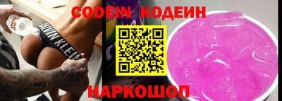 гидропоника Пыть-Ях