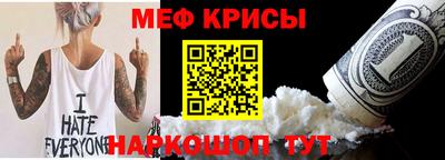 гидропоника Пыть-Ях