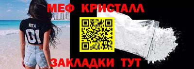 гидропоника Пыть-Ях
