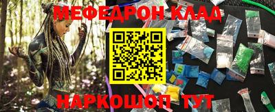 гидропоника Пыть-Ях