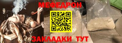 кокаин VHQ Пугачёв