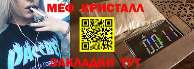 ешки Пушкино