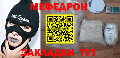 кокаин VHQ Пугачёв