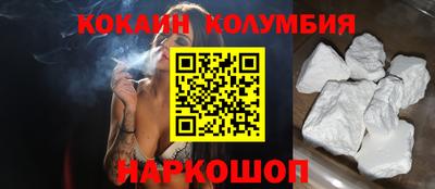 ешки Пушкино