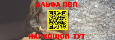 кокаин VHQ Пугачёв