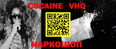 гидропоника Пыть-Ях