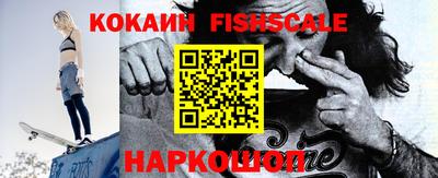 гидропоника Пыть-Ях