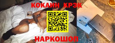 гидропоника Пыть-Ях