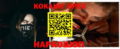 гидропоника Пыть-Ях