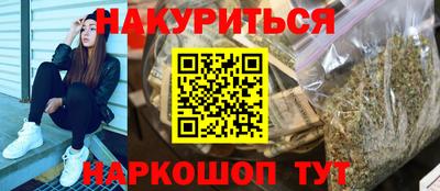 гидропоника Пыть-Ях