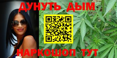 кокаин VHQ Пугачёв