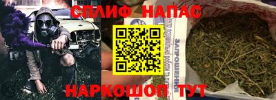 ешки Пушкино