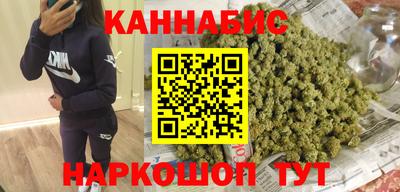 гидропоника Пыть-Ях