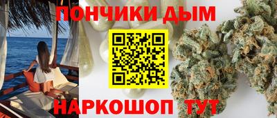 гидропоника Пыть-Ях