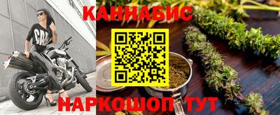 гидропоника Пыть-Ях