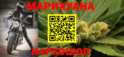 ешки Пушкино