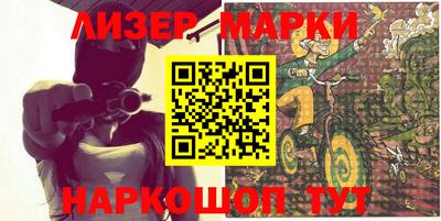 гидропоника Пыть-Ях