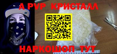 кокаин VHQ Пугачёв