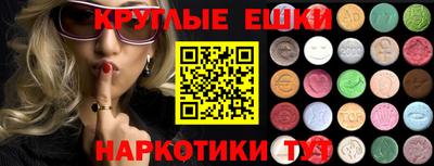 кокаин VHQ Пугачёв