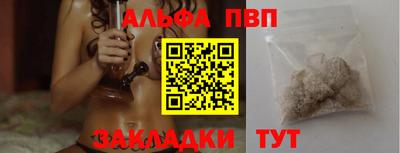 гидропоника Пыть-Ях