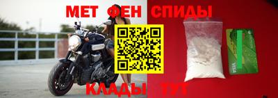 кокаин VHQ Пугачёв