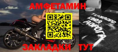 ешки Пушкино
