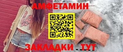 гидропоника Пыть-Ях
