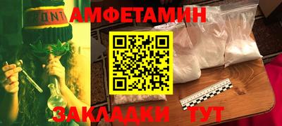 кокаин VHQ Пугачёв