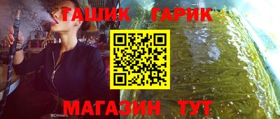 кокаин VHQ Пугачёв