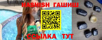 ешки Пушкино