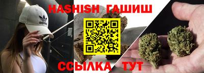 ешки Пушкино