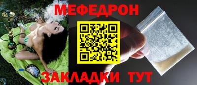 гидропоника Пыть-Ях