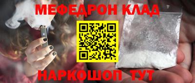 кокаин VHQ Пугачёв