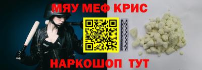 ешки Пушкино