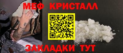 кокаин VHQ Пугачёв