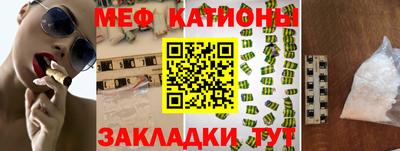 кокаин VHQ Пугачёв