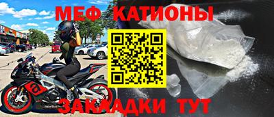 ешки Пушкино
