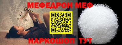 гидропоника Пыть-Ях