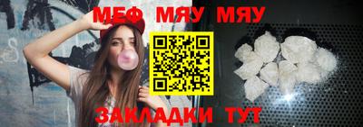 ешки Пушкино