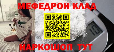 гидропоника Пыть-Ях