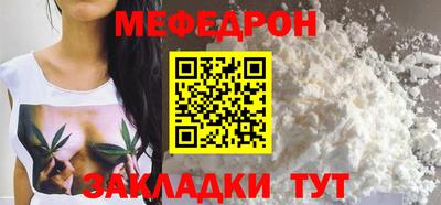 ешки Пушкино