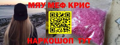 кокаин VHQ Пугачёв